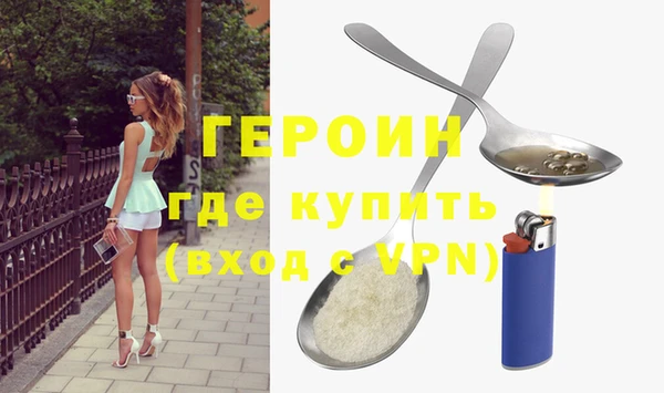 скорость mdpv Козельск
