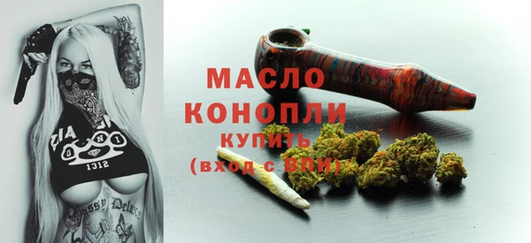бутик Козловка