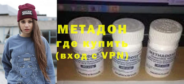 бутик Козловка