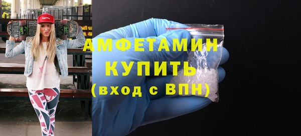 MESCALINE Кодинск