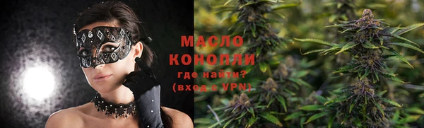 скорость mdpv Козельск