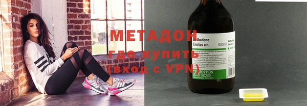 скорость mdpv Козельск