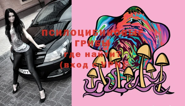 бутик Козловка