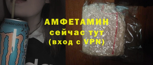 бутик Козловка