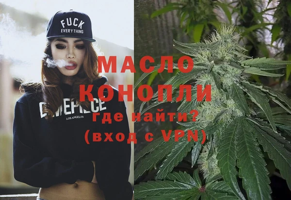 бутик Козловка