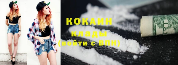бутик Козловка
