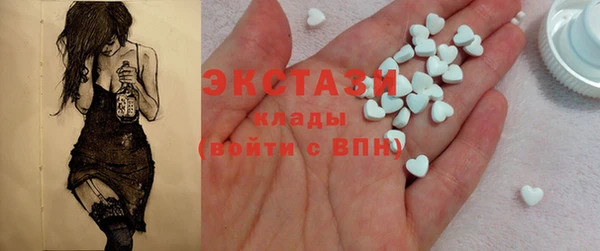 MESCALINE Кодинск
