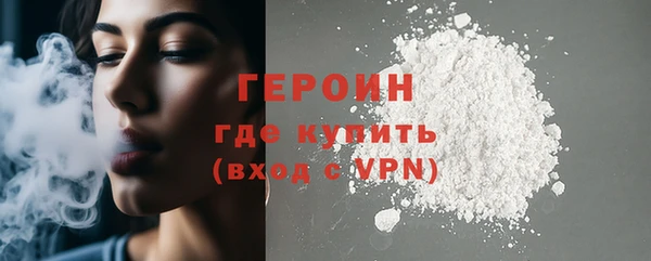 MESCALINE Кодинск