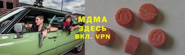 скорость mdpv Козельск