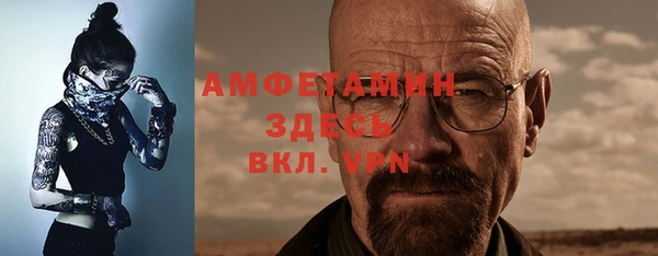 MESCALINE Кодинск
