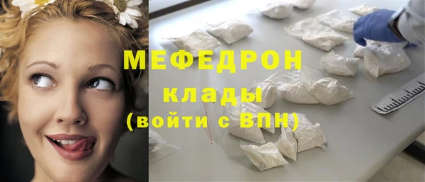 скорость mdpv Козельск