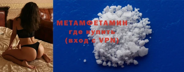 MESCALINE Кодинск