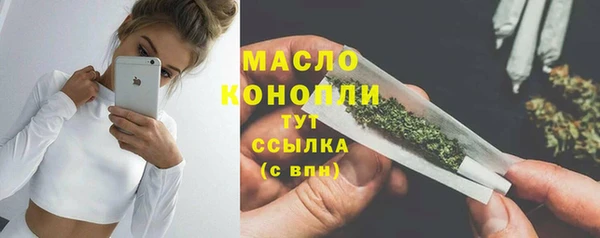 скорость mdpv Козельск