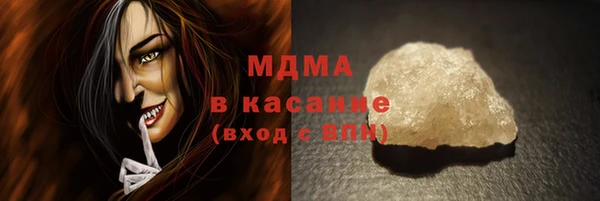a pvp Бикин
