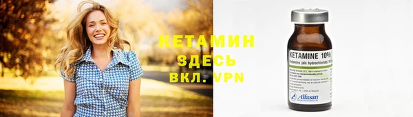 бутик Козловка