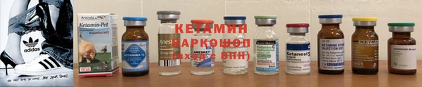 MESCALINE Кодинск