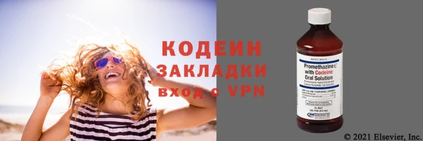 бутик Козловка