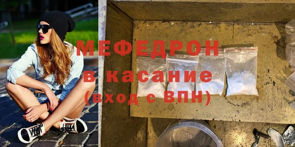скорость mdpv Козельск