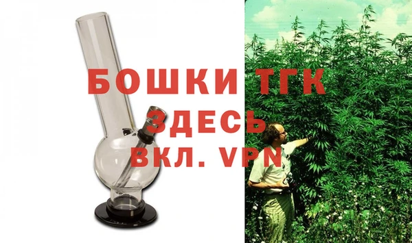 скорость mdpv Козельск