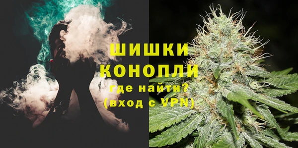 MESCALINE Кодинск