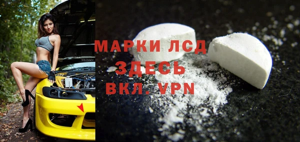 скорость mdpv Козельск