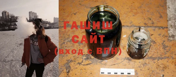 бутик Козловка