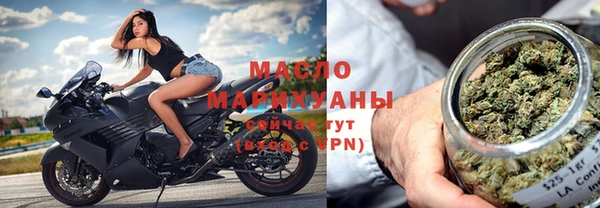 apvp Беслан