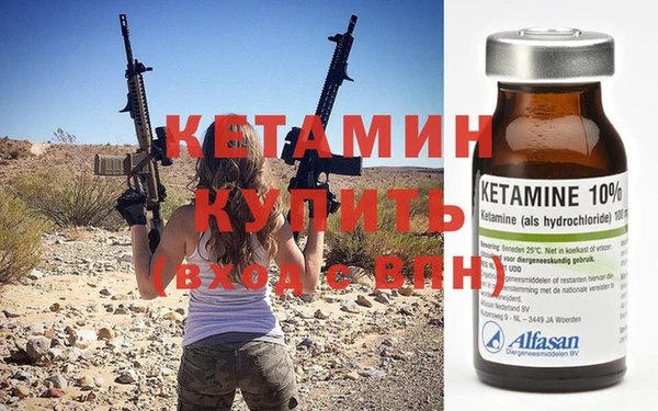 MESCALINE Кодинск