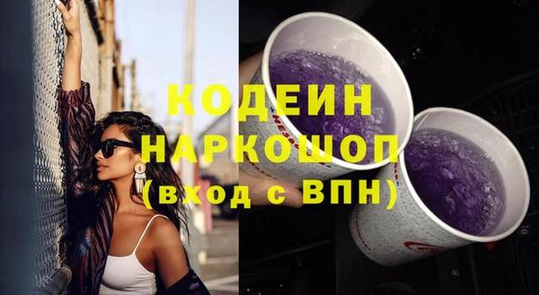 бутик Козловка