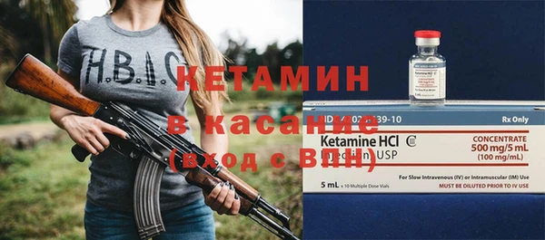 apvp Беслан