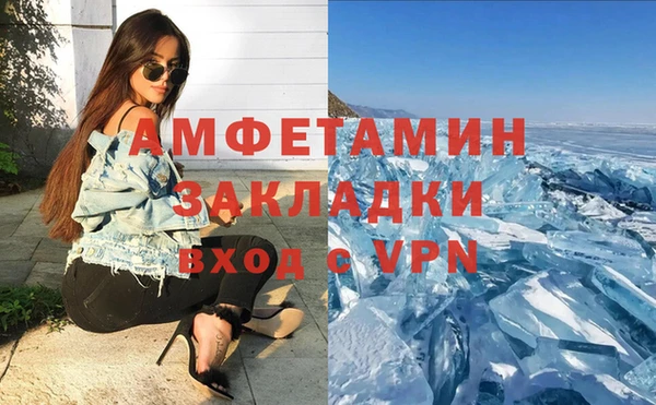 MESCALINE Кодинск