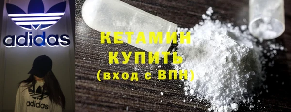 скорость mdpv Козельск