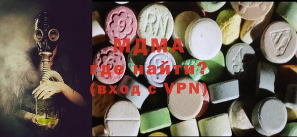 бутик Козловка