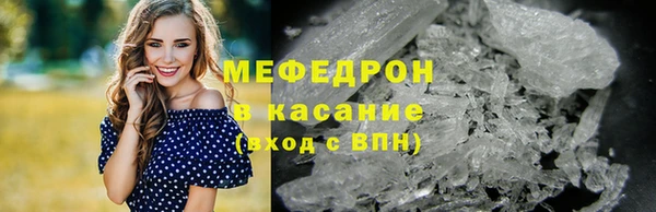 скорость mdpv Козельск