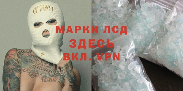 бутик Козловка